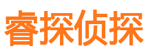 诏安外遇出轨调查取证